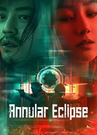 annulareclipse2023