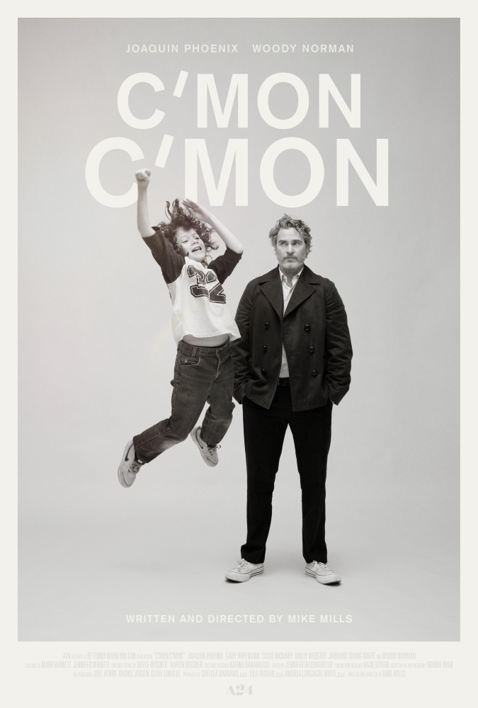 cmoncmon2021