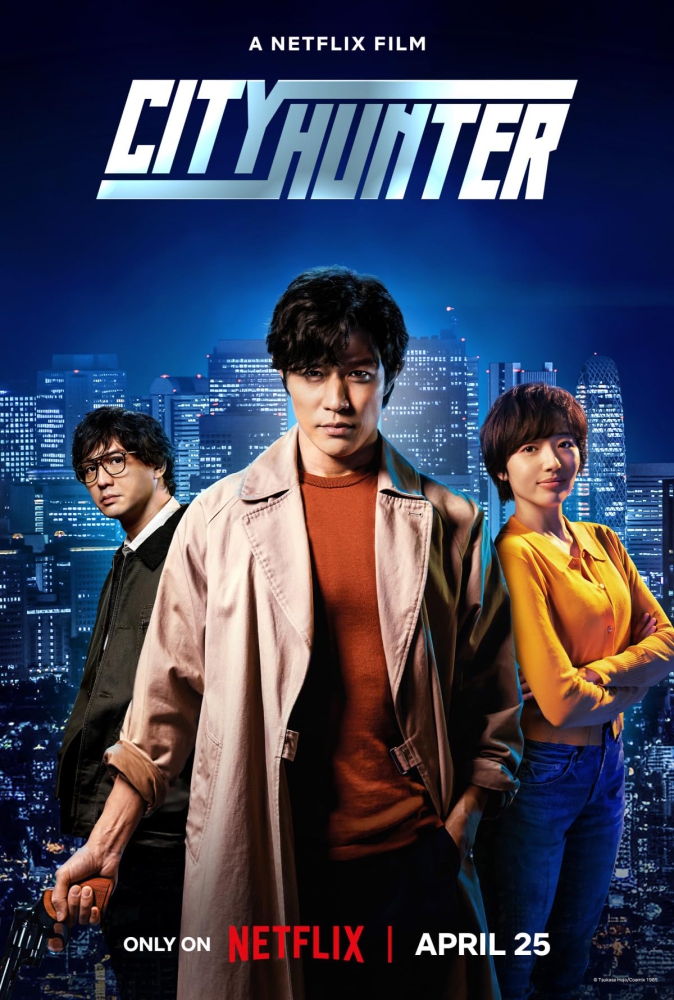 cityhunter2024