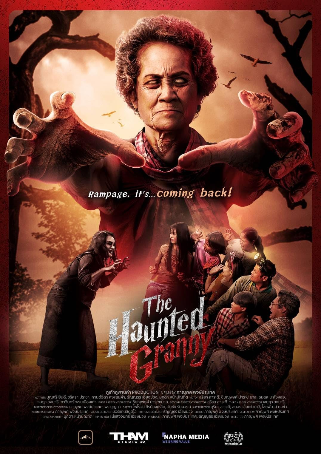 TheHauntedGranny2024