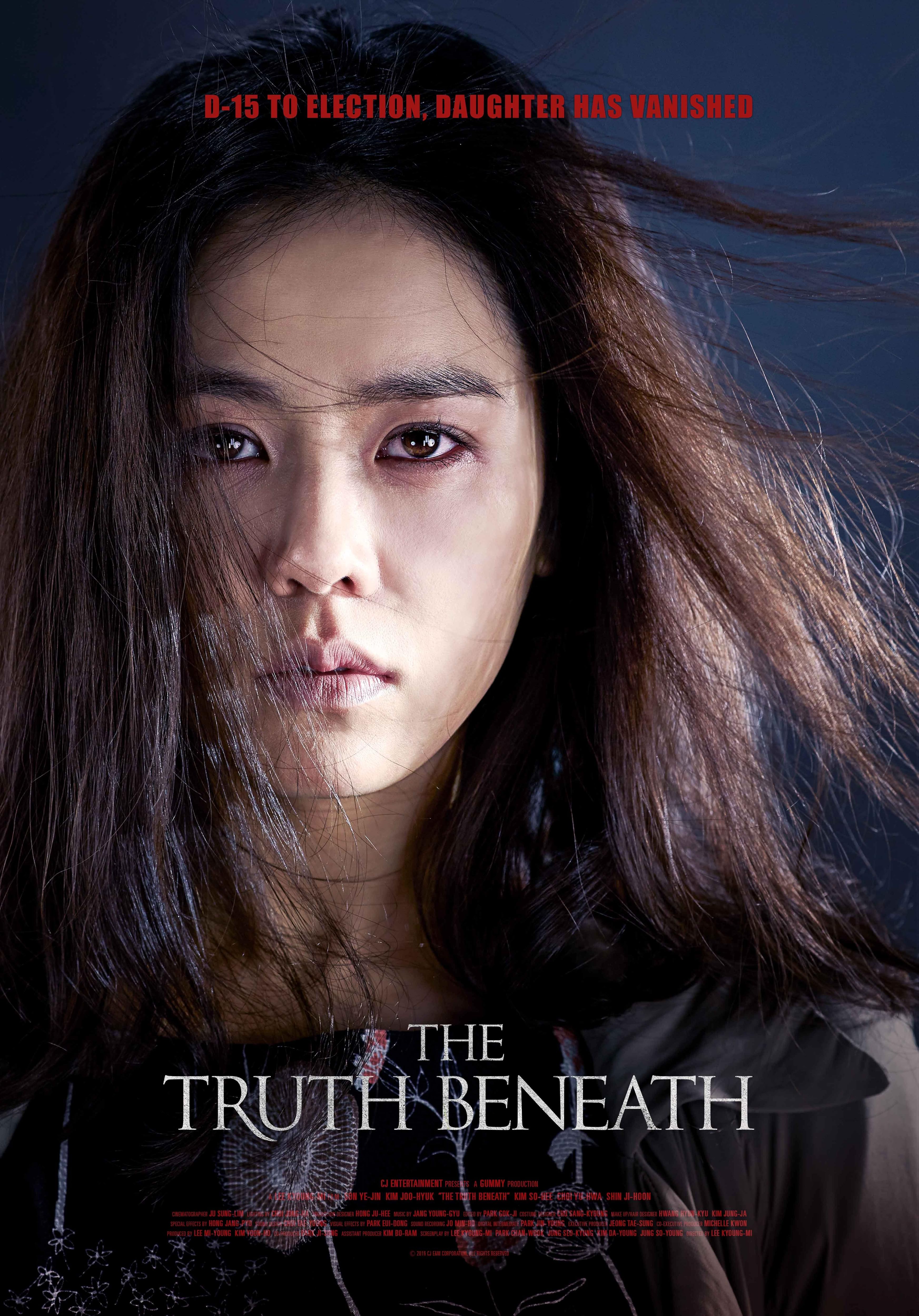 TheTruthBeneath2016
