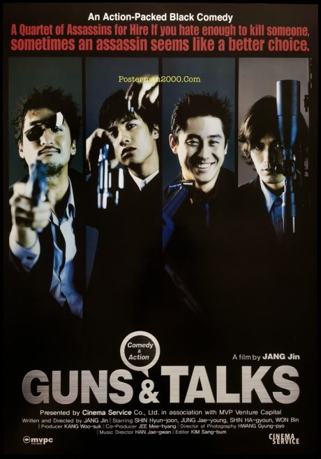 Guns&Talks2001