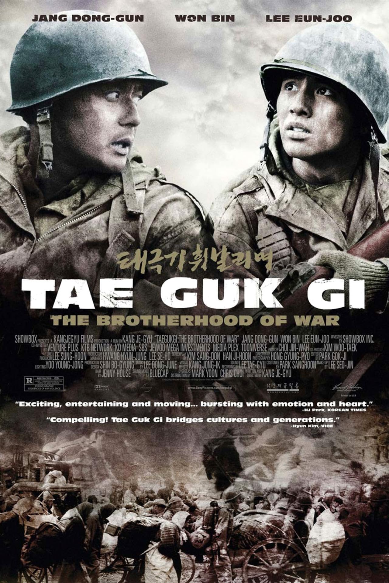 TaeGukGiTheBrotherhoodofWar2004
