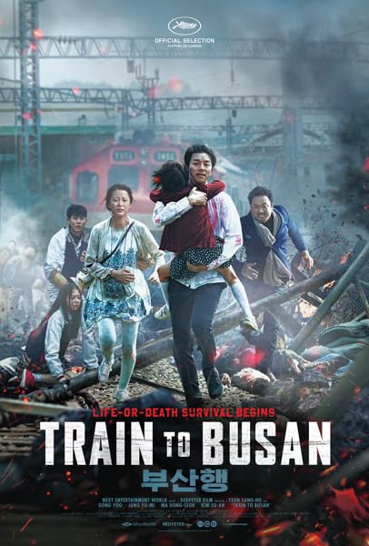 TraintoBusan2016