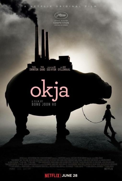 OKJA2017