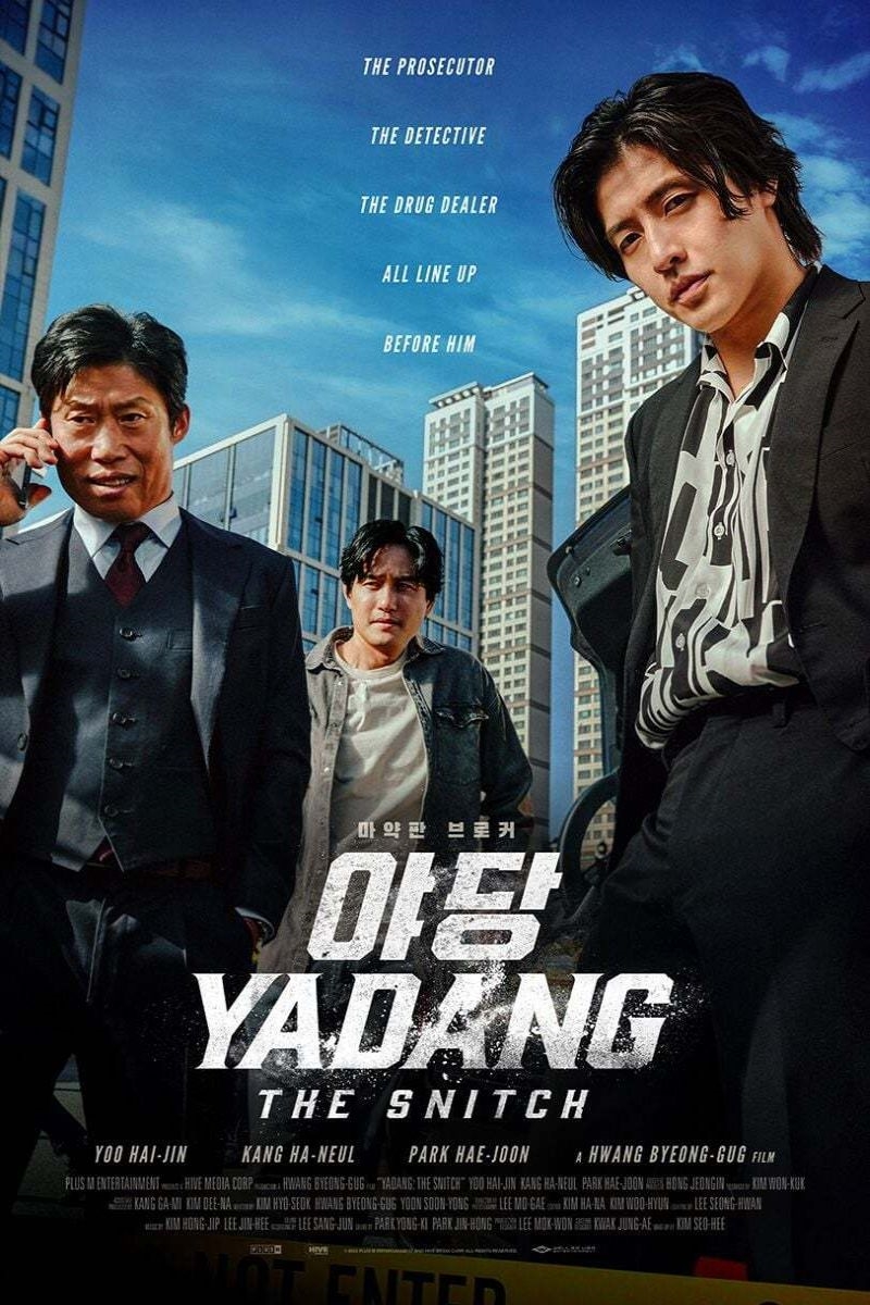 Yadang The Snitch (2025)