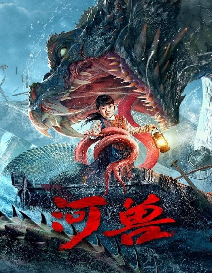 The Beast in the River (2023)