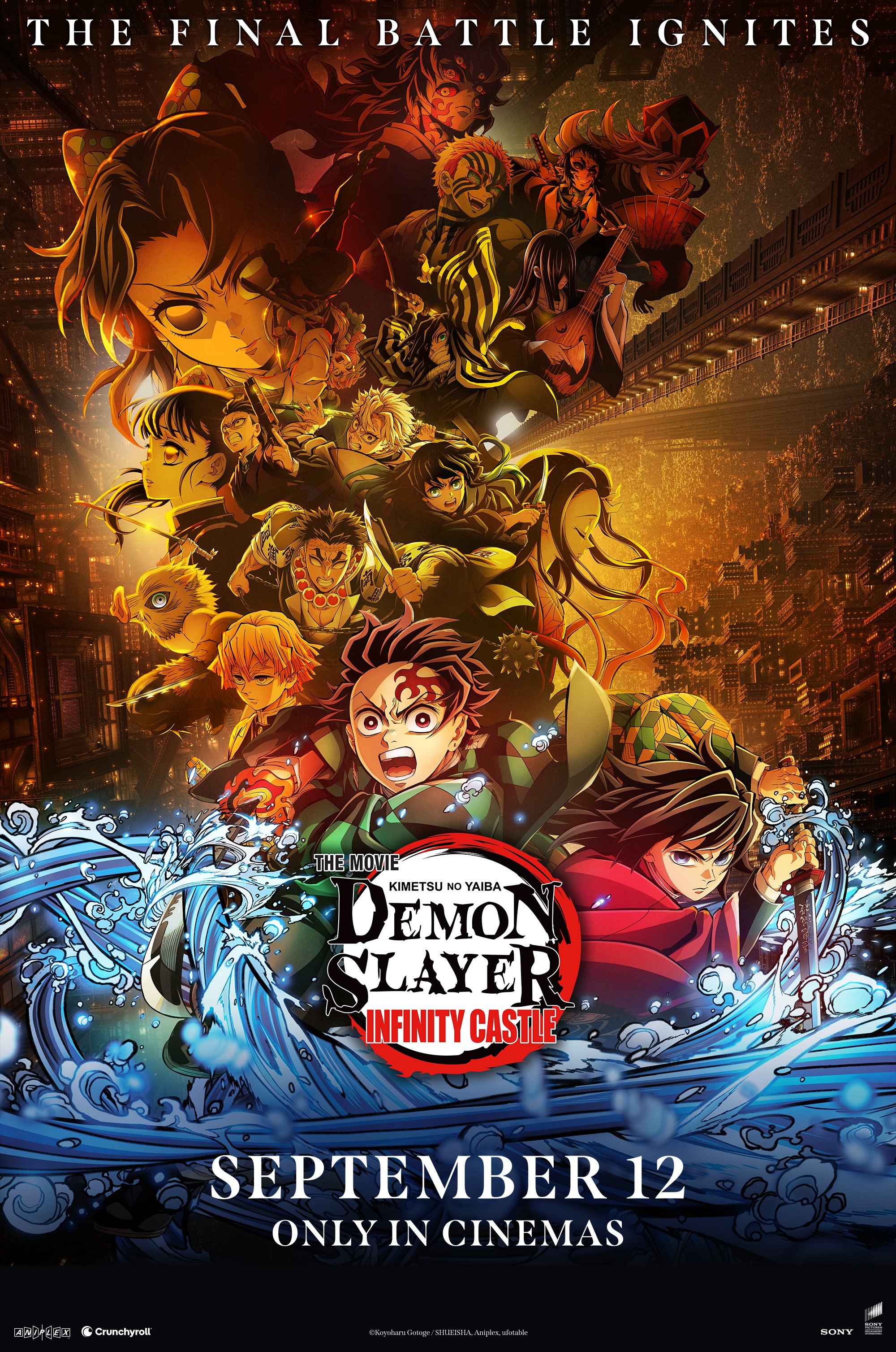 Demon Slayer Kimetsu no Yaiba Infinity Castle (2025)