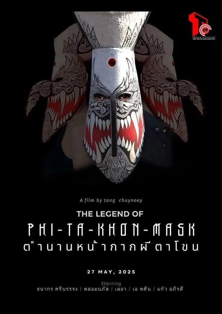 The Legend Of Phi-Ta-Khon-Mask 2025