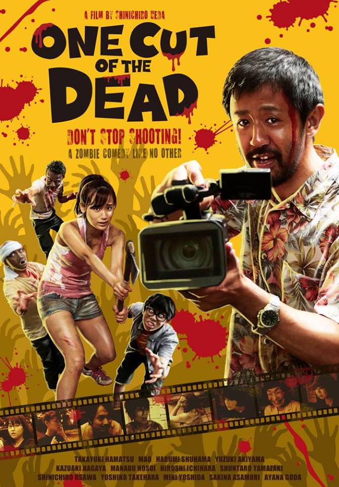 One Cut of the Dead 2017
