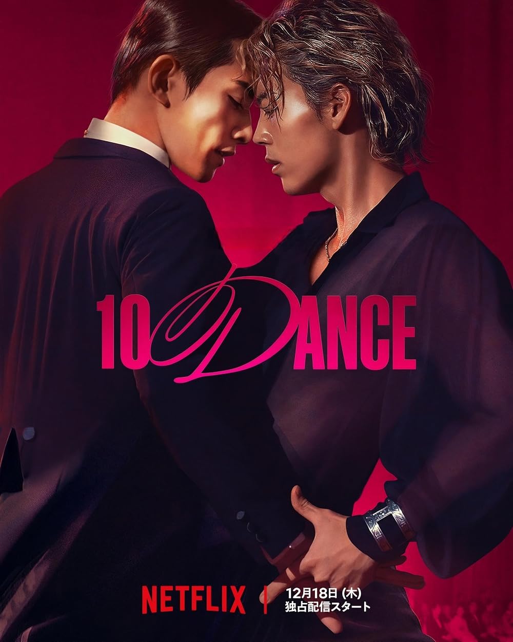 10 DANCE 2025