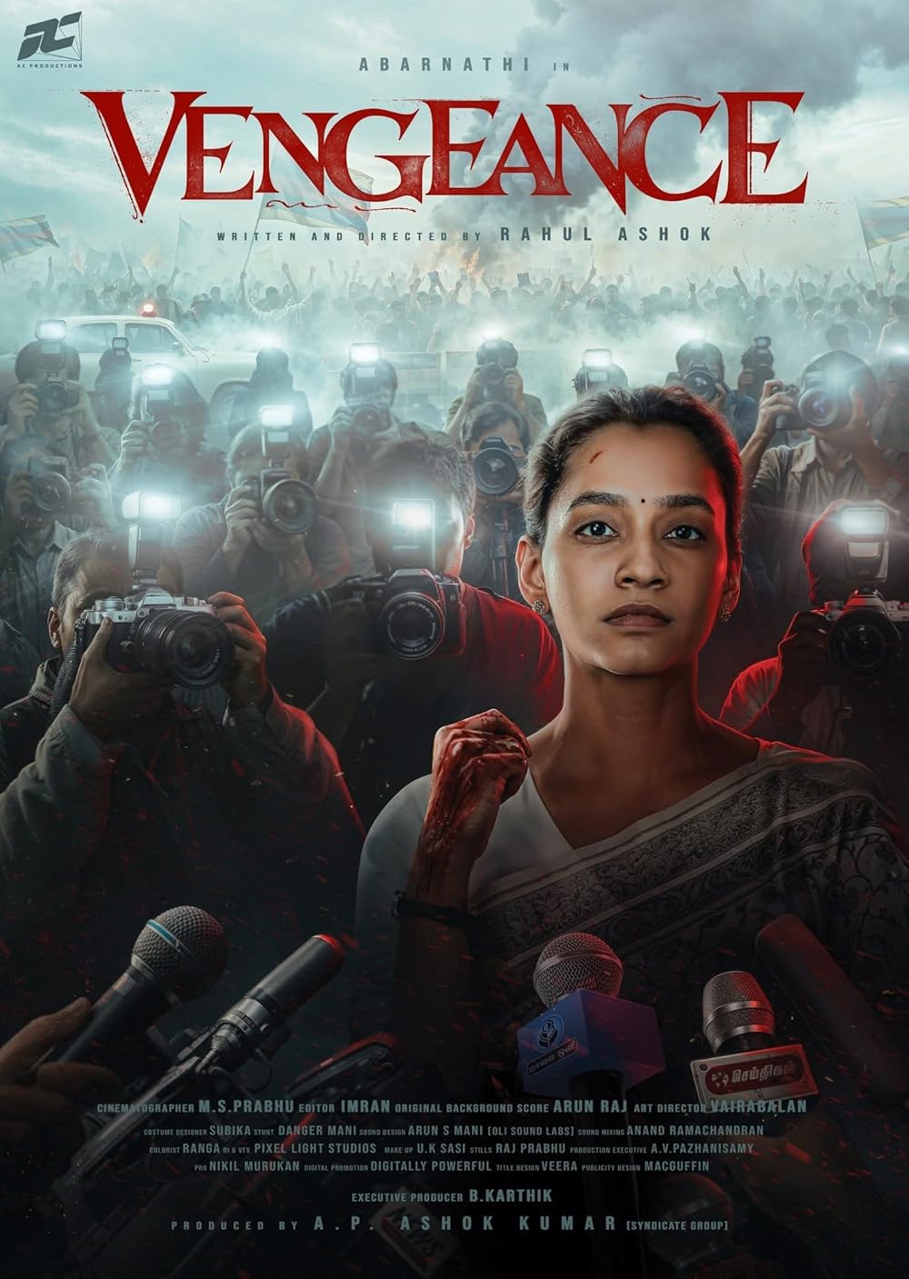 Vengeance (2026) ปฏิบัติการเดือดเลือดล้างเลือด