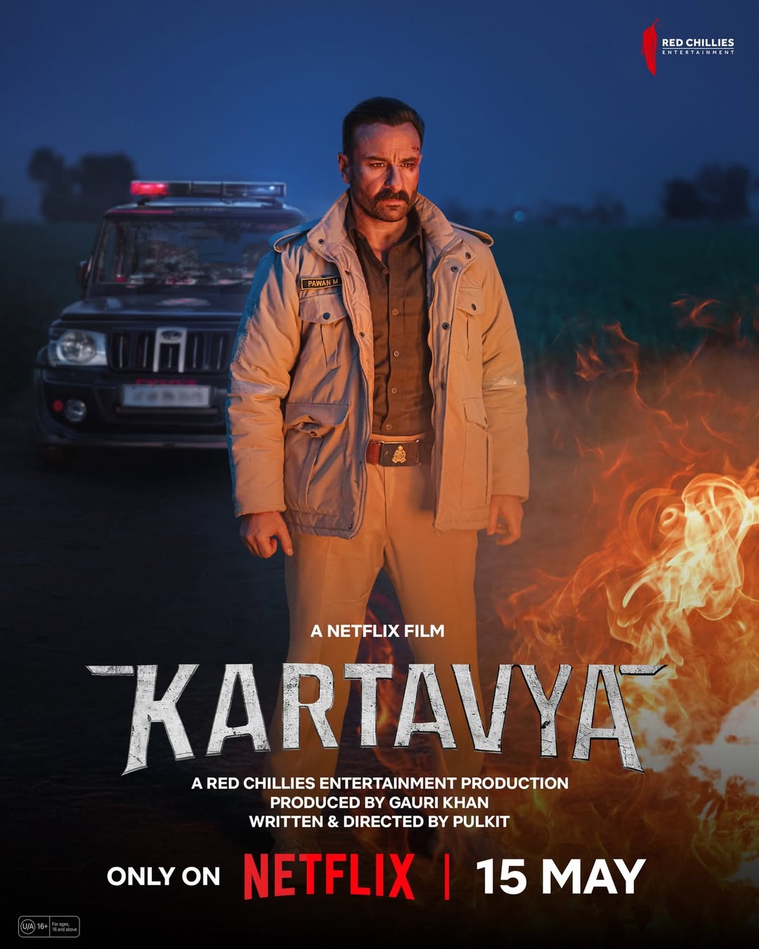 Kartavya (2026) หน้าที่เหนือชีวิต