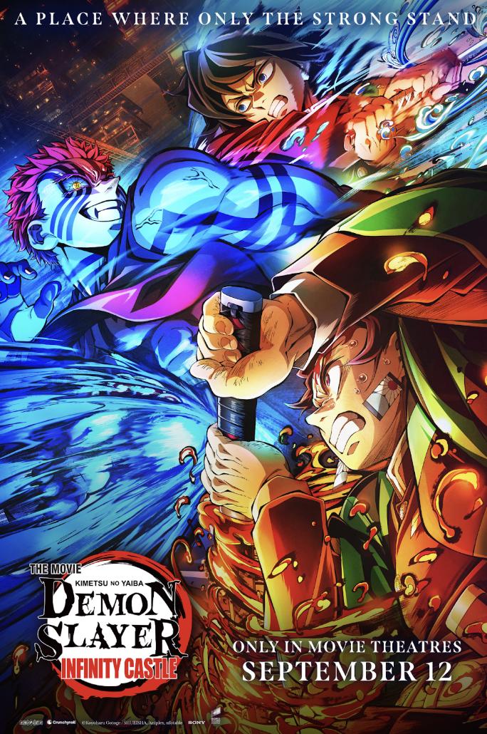 Demon Slayer Kimetsu no Yaiba Infinity Castle (2025) ดาบพิฆาตอสูร ภาคปราสาทไร้ขอบเขต