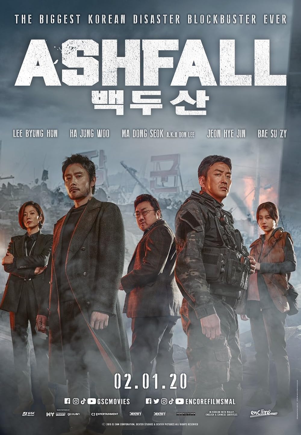 ashfaller